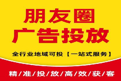 信用卡渠道开户返点案例分析
